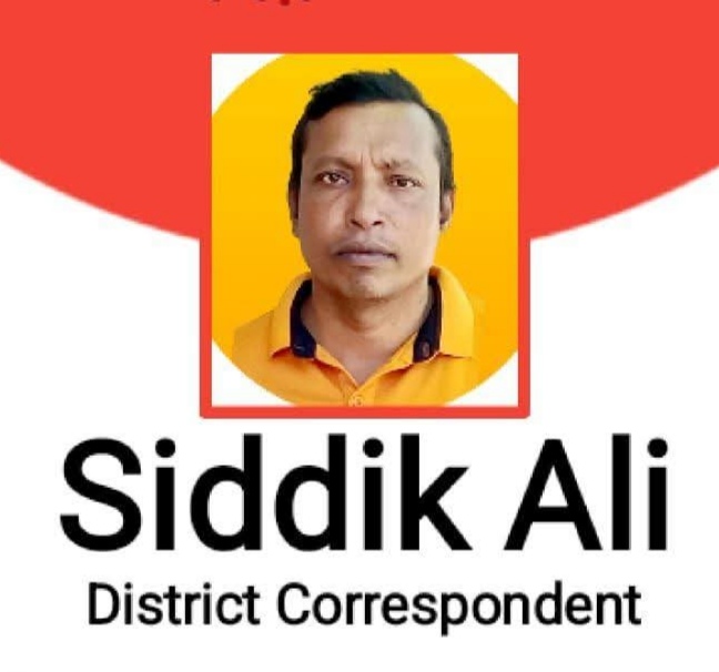 জেলা প্রতিনিধি,রাজশাহী